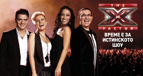 �X FACTOR� � ���� ������� ��-�����